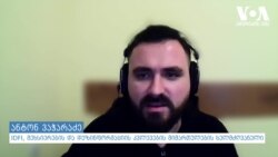 რუსული დეზინფორმაციის ნარატივები 50 წლის განმავლობაში არ შეცვლილა - ანტონ ვაჭარაძე