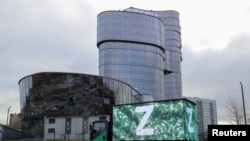 Centar Wagner jedinice u St. Petersburgu, Rusija