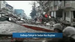 بەرنامەی کورد کۆنێکشن 6ی مانگی دووی 2023