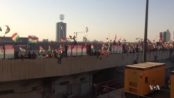 Kurds in Iraq Rally Ahead of Independence Vote