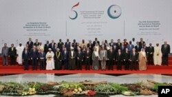 د افغانستان د بهرنیو چارو وزیر هم په دغې غونډې کې برخه اخیستې چې د اندوینزیا په پلازمینې جاکرتا کې روانه ده. 