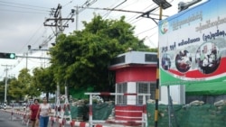 ဒုစရိုက်မှုများလာတဲ့ ရန်ကုန်၊ မန္တလေး