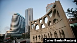 上海自貿區浦東區入口