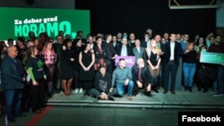 Predizborna koalicija "Moramo", koju čine pokreti Ekološki ustanak, Ne davimo Beograd (NDBG) i Otvorena građanska platforma Akcija, formirana je u Beogradu, 19. januara 2022. (Foto: Fejsbuk nalog Dobrice Veselinovića)