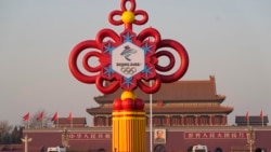 རྒྱ་ནག་ལ་ཨོ་རྩལ་འགྲན་ཚོགས་སྐབས་ཀྱི་རིམས་འགོག་དང་བདེ་སྲུང་ཐད་གནོན་ཤུགས་ཆེ་རུ་ཕྱིན།