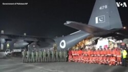 پاکستان تیـمێکی گەڕان و فریاکەوتن دەنێرێتە تورکیا