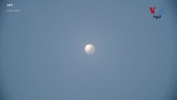 
د امريکې کانګرس له اعلی پوځي چارواکو نه پوښتلي چې ولې د چين جاسوسي بالون د امريکې د پاسه تر ډېره وخته څارنه کوله او ژر نه و ویشتل شوی