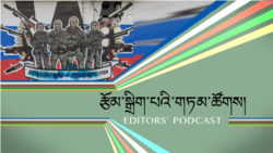 ཨུ་རུ་སུའི་ཝེ་གྷ་ནར་གླས་དམག་ཚོགས་པ། 