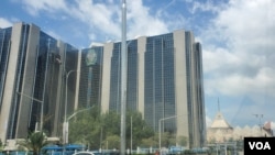 Babban bankin Najeriya CBN