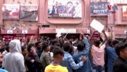 د بالي ووډ د مشهور اداکار شارخ خان فلم پټهان د هند په گډون په ټوله نړۍ کې نندارې ته وړاندې شوی دی