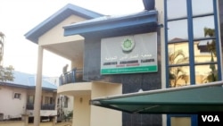 ANSARUL DIN ATTIJJANIYYA