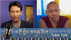 དྲྭ་ཐོག་བོད་ཀྱི་སྐད་ཡིག་སློབ་འཁྲིད་གནམ་མཁན་བེ་རི་རྒྱལ་སྲས་དང་གླེང་མོལ། 