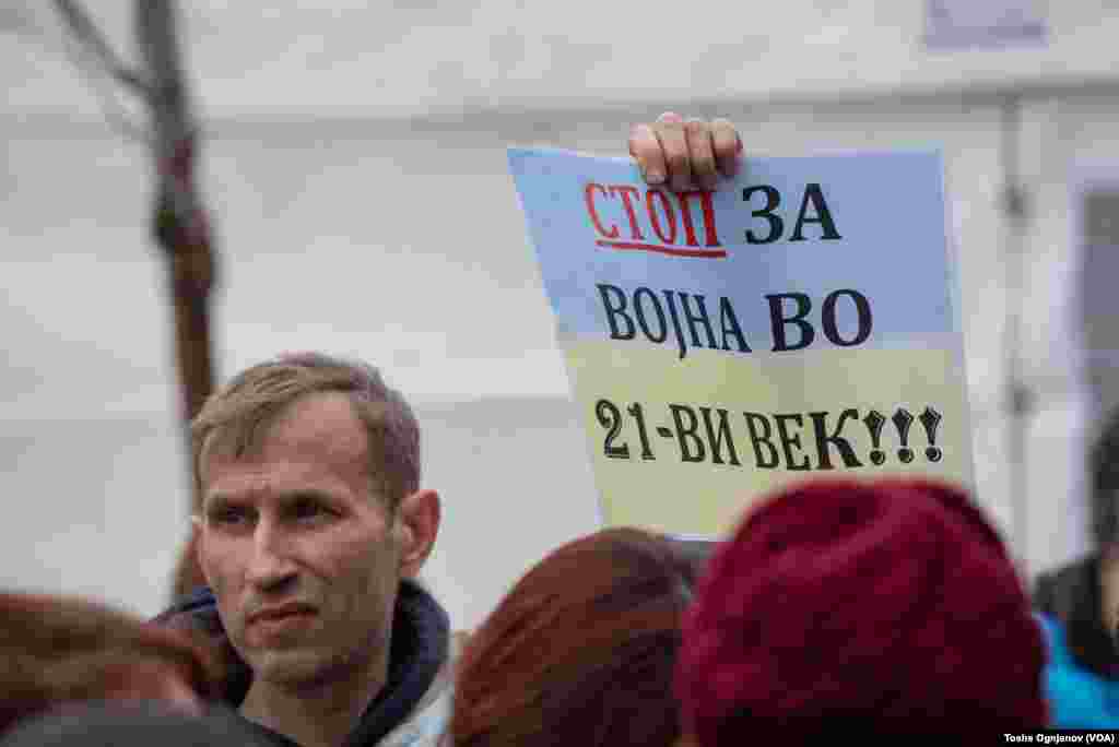 Rally in Skopje, North Macedonia. Support for Ukraine