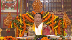 དཔལ་ས་སྐྱའི་ཁྲི་འཛིན་ཞེ་གསུམ་པ་གསེར་ཁྲི་མངའ་གསོལ་དང་གལ་གནད།