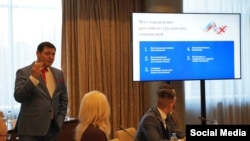 ავიაკომპანია ,,ჯორჯიან ეარვეისის“ ყოფილი გენერალური დირექტორი რომან ბოკერია "მოსკოვის ფორუმზე"