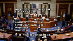 美眾院通過《國防授權法》 授權對台100億軍援、放鬆原定中製芯片禁令