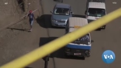 የነዳጅ ድጎማ መነሳት ኢኮኖሚያዊና ማኅበራዊ አንድምታ