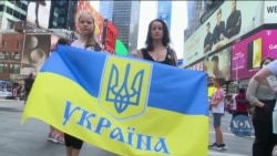 «Війна не закінчилася»: сотні людей організували протестну ходу в Нью-Йорку. Відео