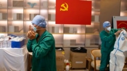 རྒྱ་གཞུང་གིས་རིམས་འགོག་སྲིད་ཇུས་མུ་མཐུད་རྒྱུན་འཁྱོངས་བྱ་འཆར་འདུག 