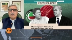 فارن فنڈنگ کیس: الزام ثابت ہو تو ملوث پارٹی تحلیل اور اراکین نااہل ہوسکتے ہیں۔ تجزیہ کار