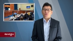 གསར་འགྱུར་ཕྱོགས་བསྡུས། ༢༠༢༢ ཟླ་ ༦ ཚེས་༩ 