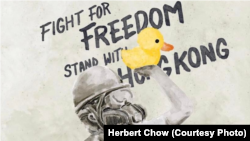 周小龍鮮明地支持反修例運動。(圖片來源：周小龍臉書網站)