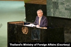 Don Pramudwinai, Deputy Prime Minister and Minister of Foreign Affairs of Thailand, gave a speech at 77th UNGA on Sep 24, 2022.