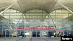Erbil International Airport