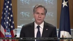 پخش زنده کنفرانس خبری وزیر خارجه آمریکا درباره تنش اوکراین و روسیه