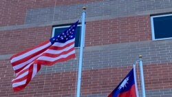 詆毀美國的假消息漫天飛 台灣政府忙於澄清