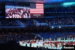 აშშ-ს ოლიმპიური გუნდი პეკინში