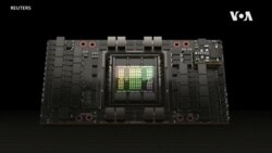 美商務部將禁止向中國出口高端芯片的通知規範化