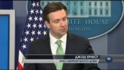 Білий дім подякував Яценюку за "безпроблемний перехід". Відео