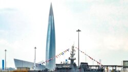 FILE - The Lakhta Center, the 87-story skyscraper, headquarters of Russian gas monopoly Gazprom, in St. Petersburg, Russia, June 25, 2021.