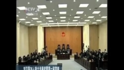 四川著名富豪劉漢被判死刑