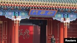 資料照：中國中央政府所在地中南海新華門