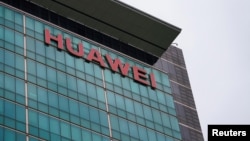 중국 선전의 화웨이 건물.