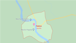 ပလက်ဝ လမ်းပန်းဆက်သွယ်ရေး ပိတ်ထားဆဲရှိတာကြောင့် ဒေသခံတွေအခက်ကြုံ