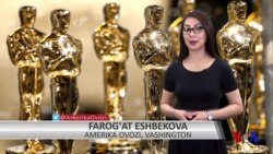 Bu yil "Oskar" mukofotiga kim da'vogar?