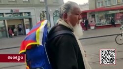 གངས་ཤུད་ཀྱི་རྣམ་པར་བོད་དོན་ཞི་བའི་གོམ་བགྲོད།