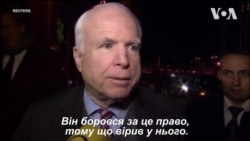 Маккейн був на Майдані в 2013, попри застереження Держдепу – Стівен Нікс ділиться спогадами про сенатора. Відео