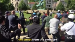 Turkish President Erdogan Watches Embassy Scuffle