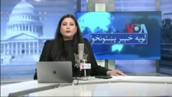 لویه پښتونخوا په ټي وي
