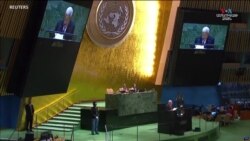 Ի՞նչ է կատարվում ՄԱԿ-ի Գլխավոր ասամբլեայում