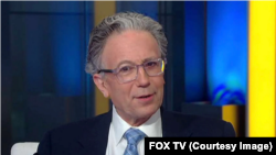 Michael Pack mkurugenzi mtendaji wa USAGM 