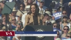 མེ་མདའ་དང་འབྲེལ་བའི་ཁྲིམས་གཞིའི་ཐད་འོས་མིའི་ལངས་ཕྱོགས། 