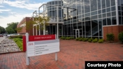 The Student Health Center, which houses the Counseling Center and Prevention Services at North Carolina State University in Raleigh, North Carolina.