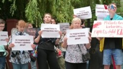 Стоп за убивањето деца - украински протест во Скопје против руската инвазија