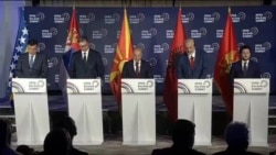 Отворен Балкан 2022