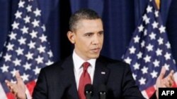 ამერიკის პრეზიდენტის სპეციალური მიმართვა